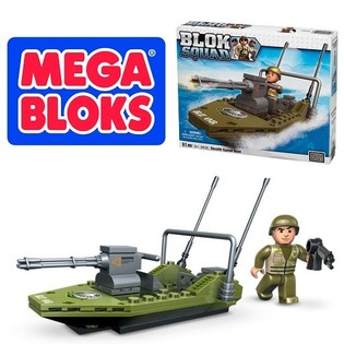 MEGA BLOKS 2410 - S&Otilde;JAV&Auml;E KIIRPAAT STEALTH (2 tk)