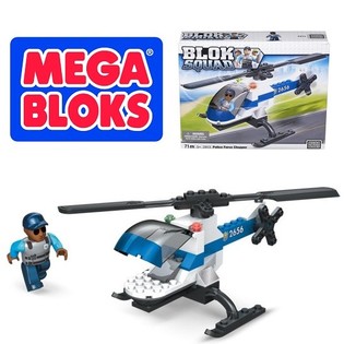 MEGA BLOKS - 2413 POLICE FORCE CHOPPER Politseihelikopter (2 tk)