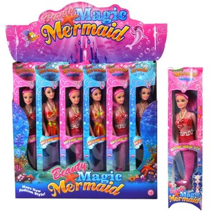 SUUR MERINEITSI NUKK DISPLAY-KARBIS (12 tk)