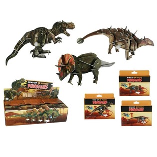&Uuml;leskeeratav dinosauruse 3D-puzle esitluskarbis (20 tk)