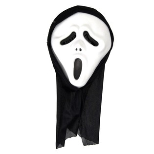 SCREAM mask lastele (10 tk)
