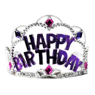 HAPPY BIRTHDAY KROON - MUDEL 2 (12 tk)