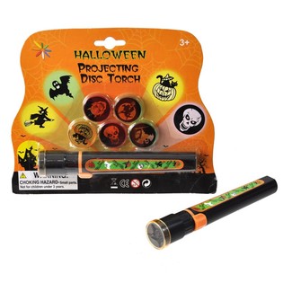 Halloweeni projektsioonitaskulamp kaardil (6 otsikuga)