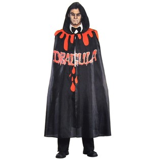 DRACULA KEEP TÄISKASVANUTELE - SUURUS 54