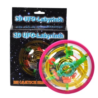 ***GADGET*** SUUR 3D UFO LAB&Uuml;RINT (3 tk)