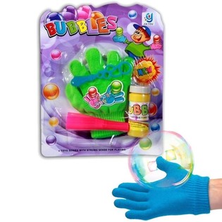 ***GADGET*** MAAGILISED SEEBIMULLID KINDAGA (12 tk)