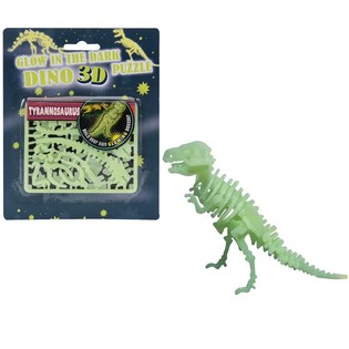 Pimeduses helendavad 3D dino pusled (24 tk)
