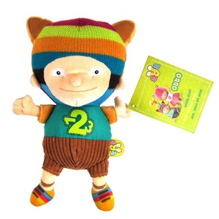 Suur Otto Pehme M&auml;nguasi 25 cm (6 tk)