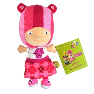 Suur Belle pehmo 25 cm (6 tk)