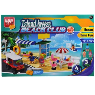 SUUR EHITUSKLOTSIDE KOMPLEKT BEACH CLUB - 221 OSA (2 tk)