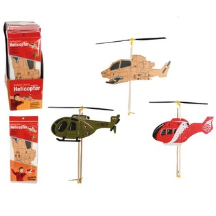 VAHTPLASTIST HELIKOPTER P&Ouml;&Ouml;RLEVATE PROPELLEERITEGA (24 tk)