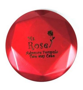 Roosa Puuder (12 tk)