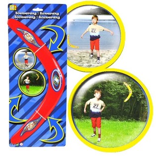 Suur Bumerang Kaardil 37 cm (9 tk)
