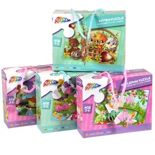 GRAFIX Valik Puslesid T&uuml;drukutele 29 x 39 cm - 45 T&uuml;kki (24 tk)