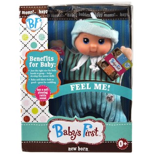 K&Otilde;RISTI-NUKK BABY'S FIRST IMEIKUTELE ALATES 0 ELUAASTAST (2 tk)