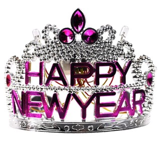 HAPPY NEW YEAR kroon valgustusega (10 tk)
