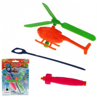 LENNUTATAV HELIKOPTER KAARDIL (12 tk)