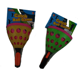 XXL Catch Ball m&auml;ng (2 komplekti)