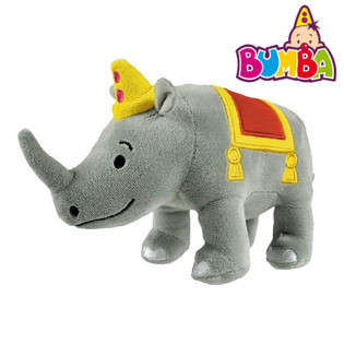 Pl&uuml;&uuml;sm&auml;nguasi Bumba - Bumbum, 23 cm (4 tk)