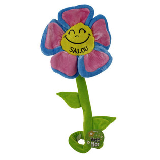 SUUR PL&Uuml;&Uuml;&Scaron;IST LILL, 60 cm - SALOU (27 tk)
