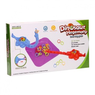 Dinosauruste R&otilde;ngap&uuml;&uuml;dmise M&auml;ng (5 tk.)