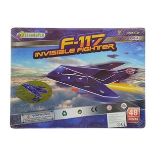 SUUR 3D-PUSLE &ndash; F-117 INVISIBLE FIGHTER (2 tk)