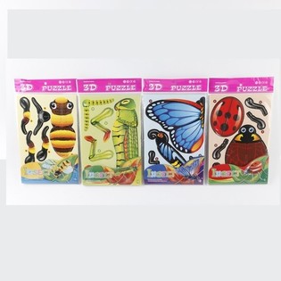 3D Putukate pusled (50 tk)
