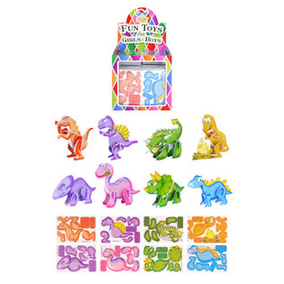 Mini 3D Dinosauruse Pusled Display-karbis (144 tk)