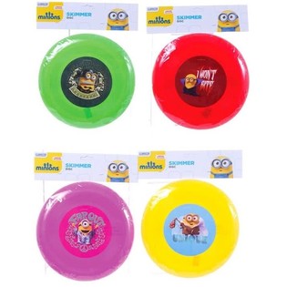 MINIONITE FRISBEE 20 CM (12 tk)