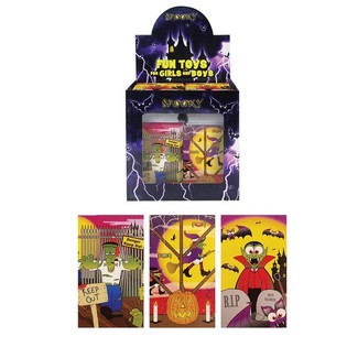 M&Auml;RKMIK HALLOWEEN &ndash; MUDEL: HALLOWEEN (168 tk)