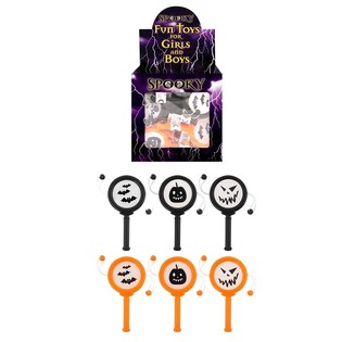Halloweeni vurrkann-trumm (Spin Drum) ekraanil (72 tk)