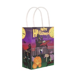 HAPPY HALLOWEEN &ndash; KINGIKOTT 14x21x7 Cm. (24 tk)