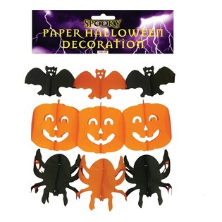 Halloweeni paberist vanikute miks &ndash; 300 cm (6 tk)
