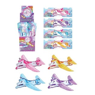 &Uuml;KSSARVIK VAHTPLASTIST LENNU KID ESITLUSKARBIS (48 tk)