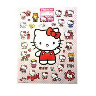 Suured Hello Kitty kleepsulehed, 20x16 cm (10 tk)