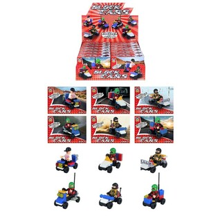 BLOCK CARS &ndash; Klotsidest S&otilde;idukid Ekraanil (12 tk)