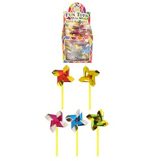 V&auml;ikesed Tuuleveskid 14 cm (60 tk)