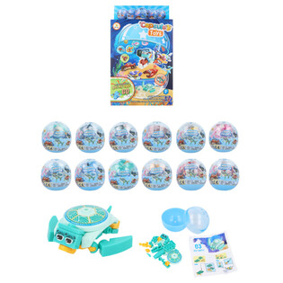 KLOTSID SEA LIFE KAPSLIS JA DISPENSERIS (12 tk)