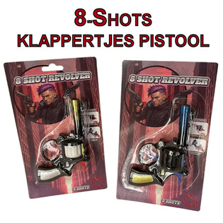 8-LASULINE PAUKPÜSTOL KAARDIL (24 tk)
