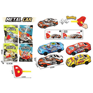 METALLIST LASKMISAUTO V&Otilde;TMEGA - KINGIKOTIS - V&Auml;RVISEGU (24 tk)