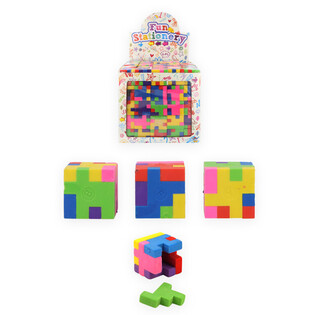 PUSLEKUUBIK KUSTUKUMM - DISPLAY-KARBIS (120 tk)