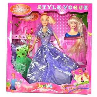 NUKUKOMPLEKT VOGUE