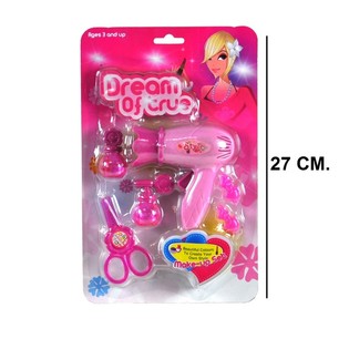 BEAUTY JUUKSEKOMPLEKT - MUDEL 1 (6 tk)