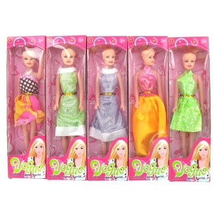 NUKK BEAUTY GIRL - MUDEL 2 (6 tk)
