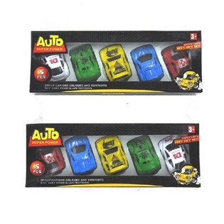 5 Mini Pull-Back Autot Karbis (3 tk)