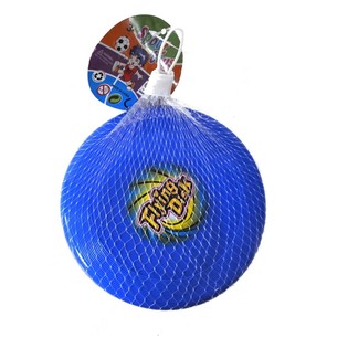 2-osaline Frisbi komplekt (24 tk)